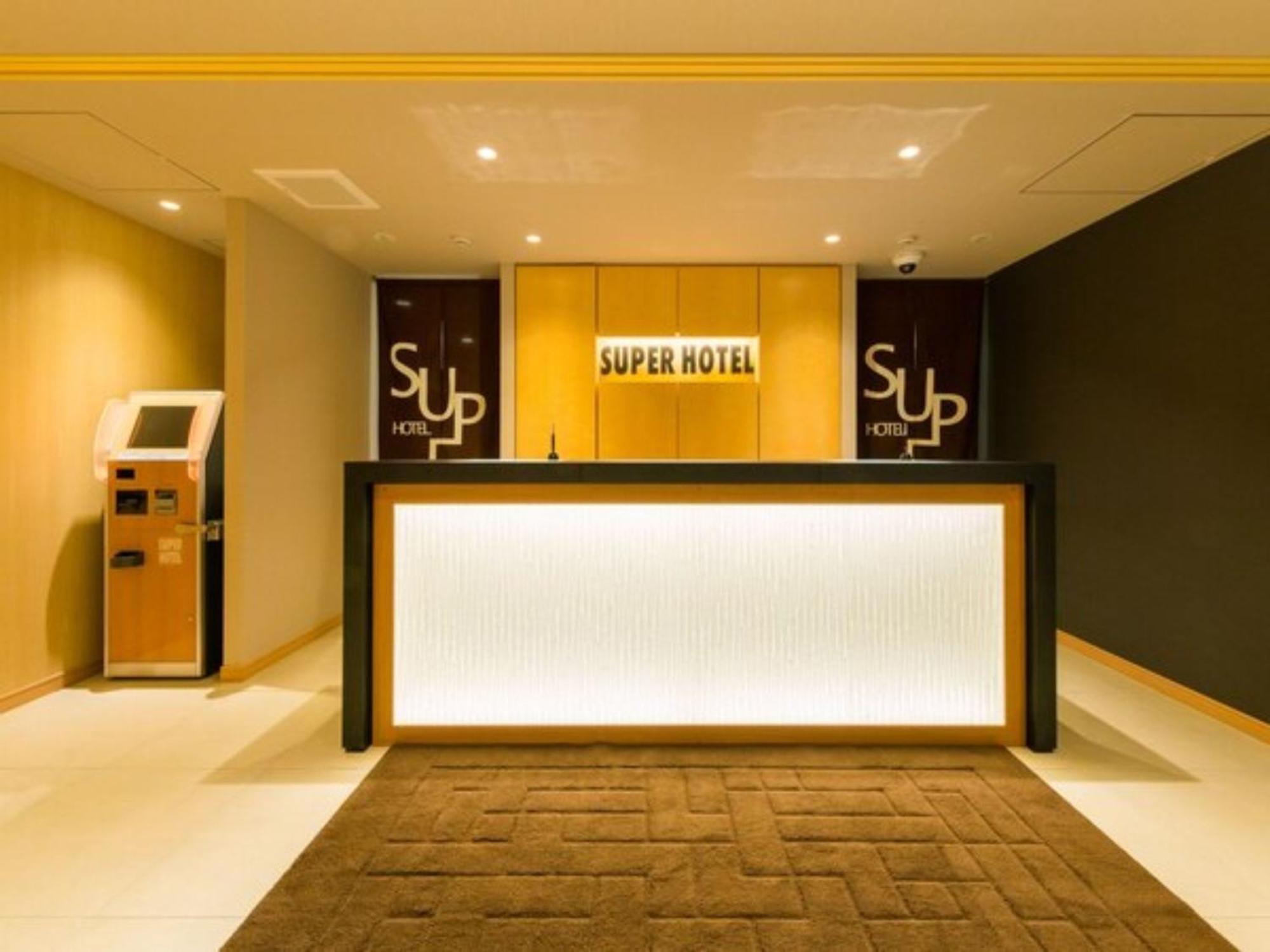 Super Hotel Tokyo Kinshicho Ekimae / Vacation Stay 78884 Esterno foto